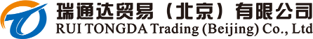 瑞通達貿易(北京)有限公司